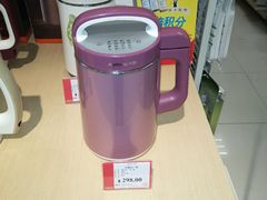 -AEON永旺(东方宝泰店)