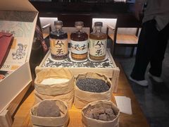 -兮禾酒馆(护国路店)