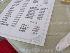 -湖山人家·湖景餐厅·特色农家菜(太湖西山店)