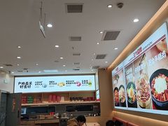 -小木屋拌饭(西安万象天地店)