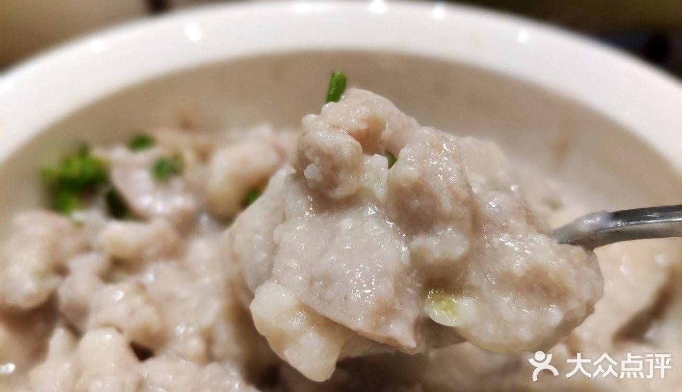 费大厨王炸组合「辣椒炒肉＋大王柠檬茶」每桌必点[坏笑]
