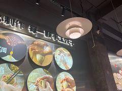-四姐妹东北饺子(沙尾路店)