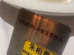 -王品台塑牛排(成都万象城店)