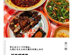 -思博半步颠小酒馆(梦时代店)