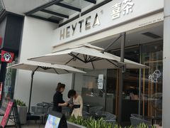 门面-喜茶(佛山顺德容桂天佑城店)