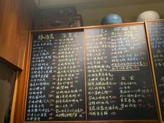 -南园民国茶楼餐厅·常州菜(北大街店)