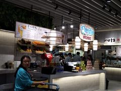 -食代馆(深业上城店)