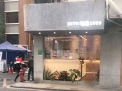 门面-MQ COFFEE STAND明谦(新洲店)