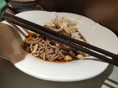 鸡丝荞面-望蓉城·古法酸菜鱼(世纪汇店)