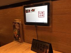 -吉野家(大连黑石礁富丽庭店)