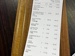 -無招牌海鮮(芽笼店)