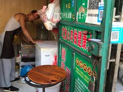 -灵宝肉夹馍(庐山路店)
