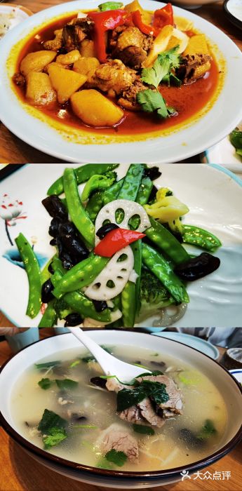品回味清真西北楼(宁波首店)大盘鸡图片