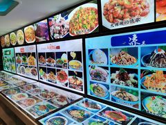 -巴特餐饮6加1音乐餐吧·新疆菜