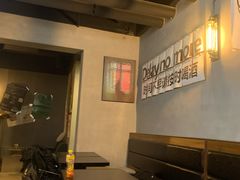 -北国商城