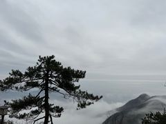 -天姥山