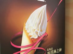 -肯德基(东直门来福士店)