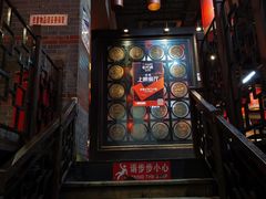 -巴蜀大宅门火锅(北大街店)