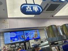 -煲珠公·老红糖珍珠奶茶(长宁龙之梦店)