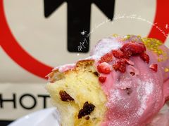 -HOT CRUSH趁热集合·现烤面包(上海环球港店)