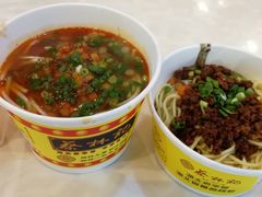 -蔡林记(汉街店)