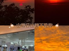 -梧桐山风景名胜区