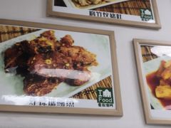 -缅华南国小食店