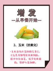 -克丽缇娜