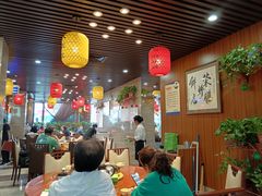 -荣鹏风味烀饼总店