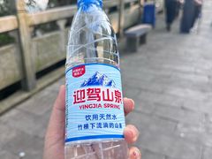 -敬亭山风景名胜区