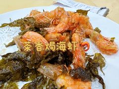 -旺富东海大酒楼(海鲜街店)