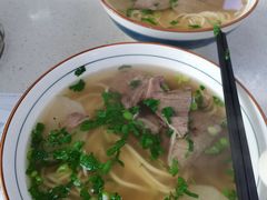 牛肉面-伊祥·敦煌楼