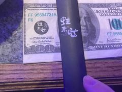 -蛙来哒(正荣财富店)