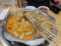 -袁记串串香(人民公园店)