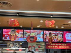 -肯德基(世纪金源店)