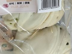 -盒马鲜生(大成店)