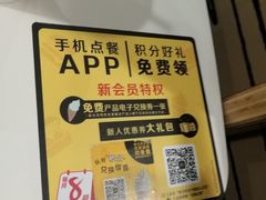 -麦当劳(火车北站餐厅)