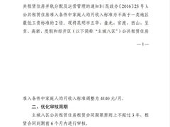 -多哥水傣味餐厅(司马巷店)