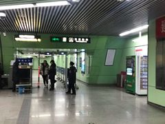 -蒲黄榆(地铁站)