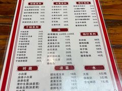 -卢庄(江汉路店)