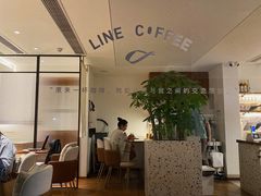 大堂-Line 咖啡(石厦花园店)