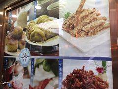 -洪长兴(云南南路店)