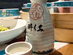 -醉长安(钟楼旗舰店)