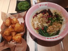 -遇见小面(东方宝泰店)