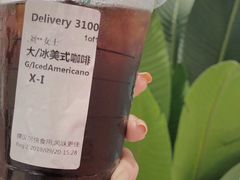 -星巴克臻选(惠州华贸天地1楼店)