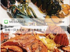 波士顿龙虾-鲜小岛·铜锅涮肉