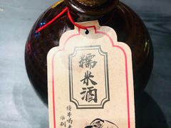 糯米酒-今邕烧烤(西大店)