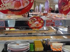 -争鲜回转寿司(东方银座店)
