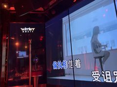 -温莎KTV(国贸店)