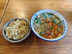 -清真马杰山牛肉汤馆